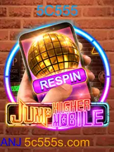 JumpHighermobile