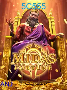 MidasFortune